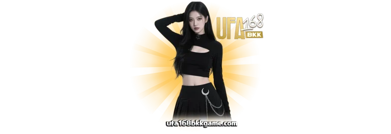 UFA168BKKสล็อต